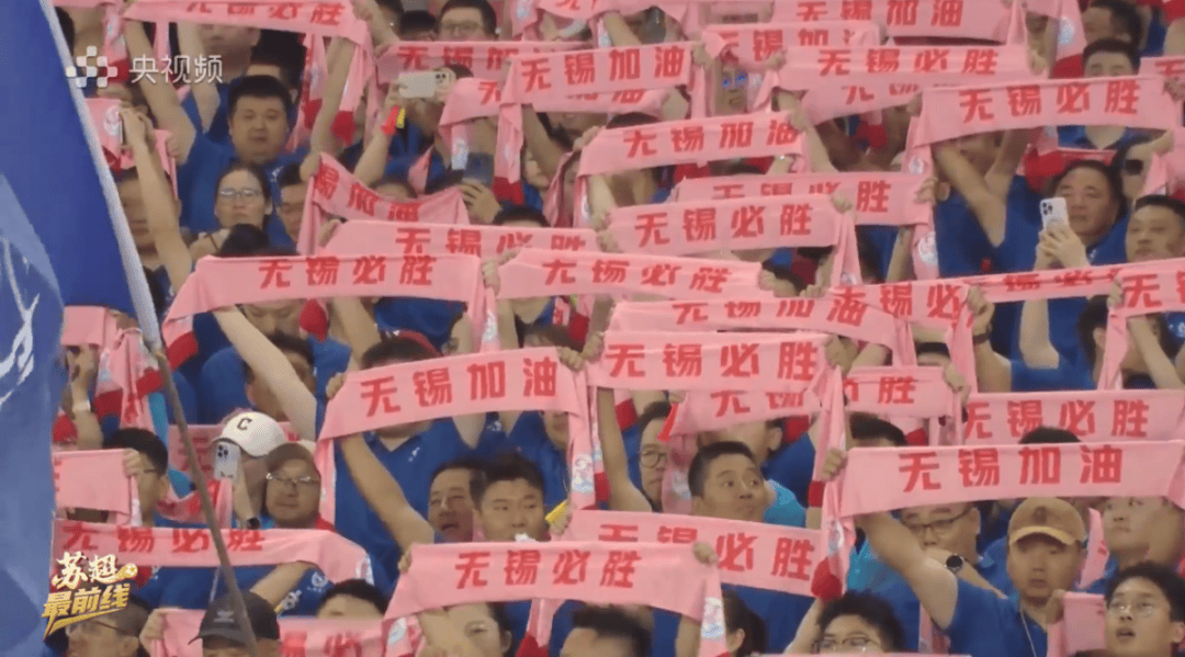 乐鱼在线娱乐-关于双纷纷来袭！火爆对决点燃球迷热情的信息