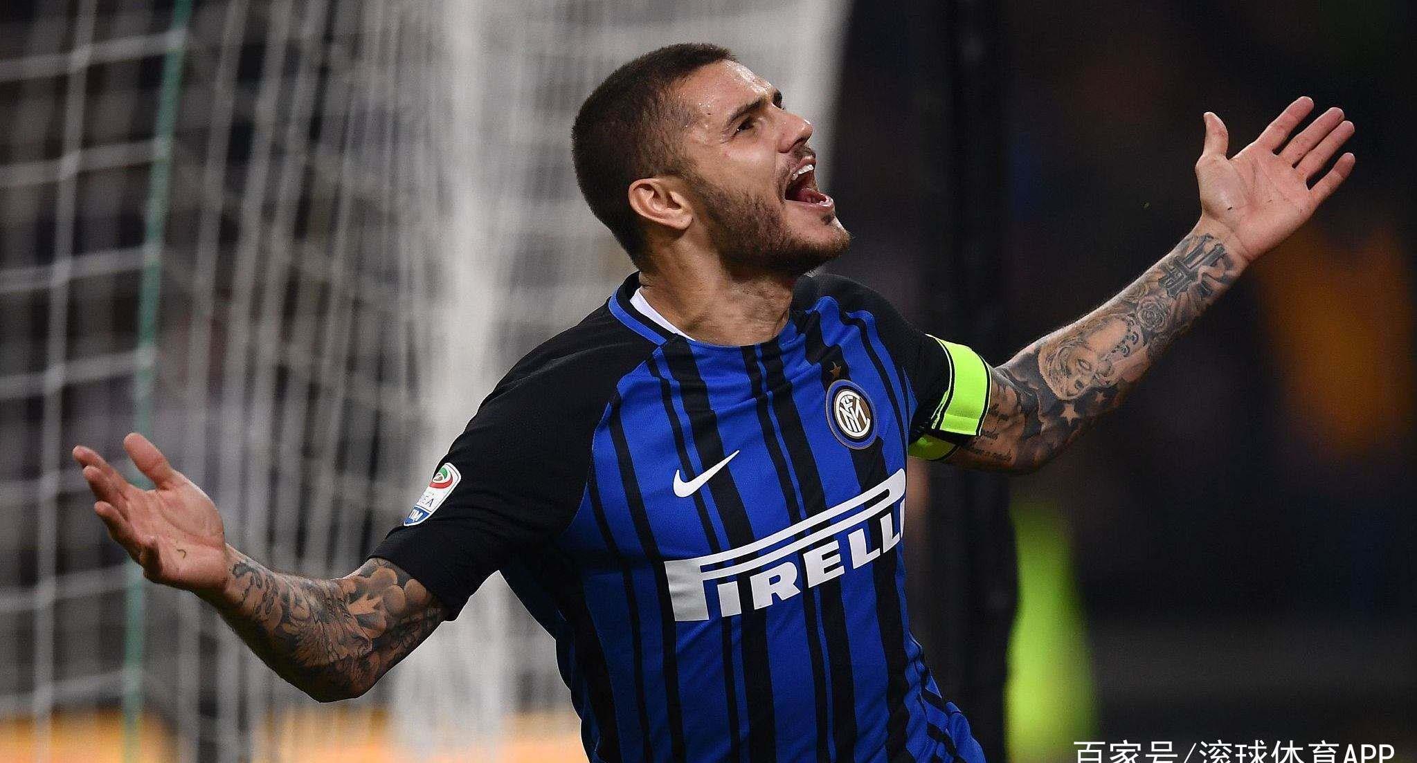 恩东贝莱三球，国际米兰大胜乌迪内斯