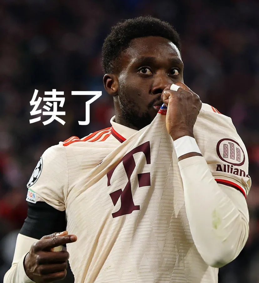 乐鱼登录-阿森纳主场遭遇逆转！欧文梅开二度成为尴尬的背景的简单介绍