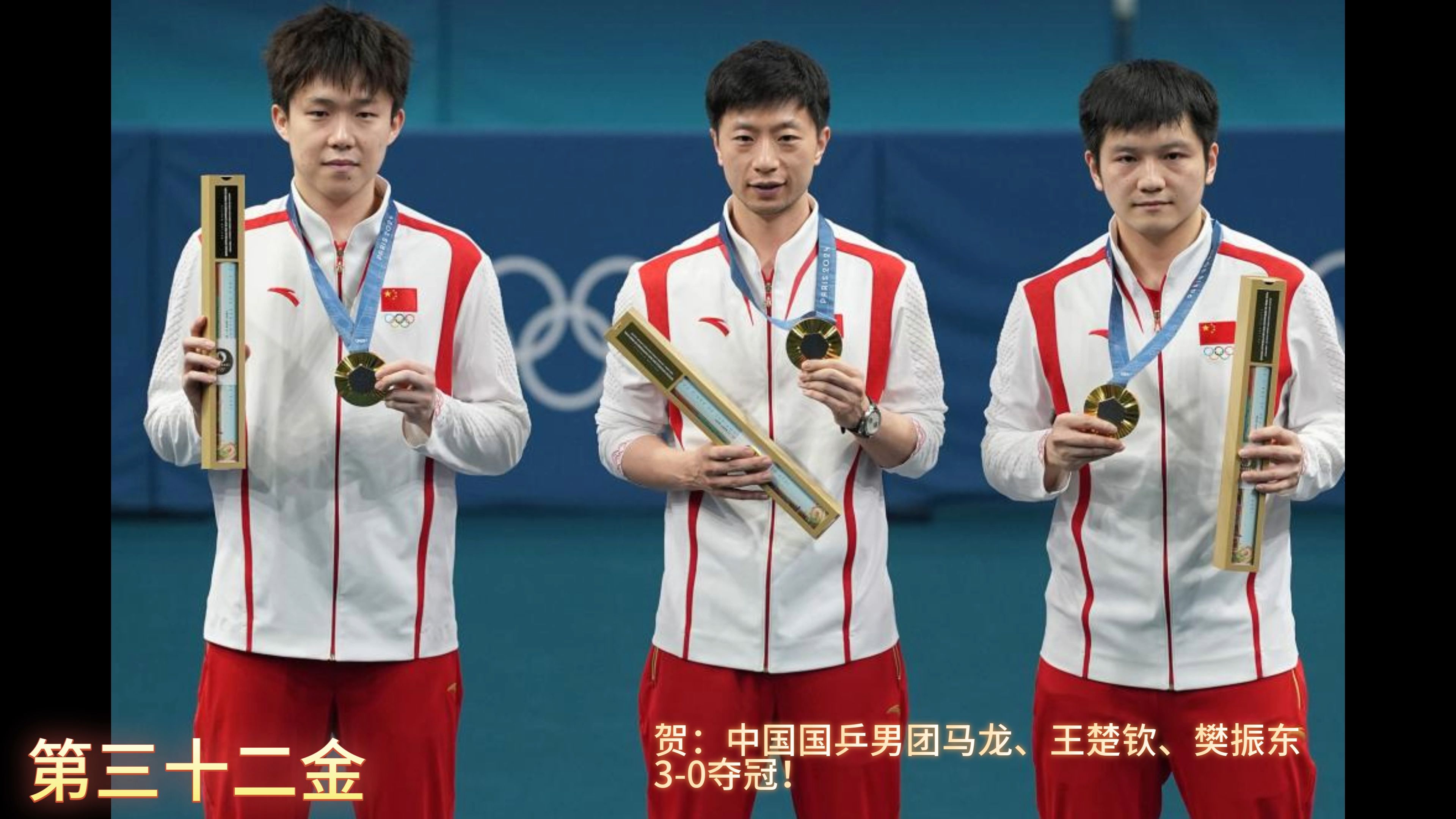 leyu乐鱼体育-包含波兰乒乓球队绝地反击瑞典乒乓球队，马龙爆发神勇的词条